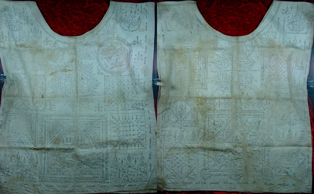 เสื้อยันต์ หลวงพ่อจาด สีขาว (ตัวจริง)