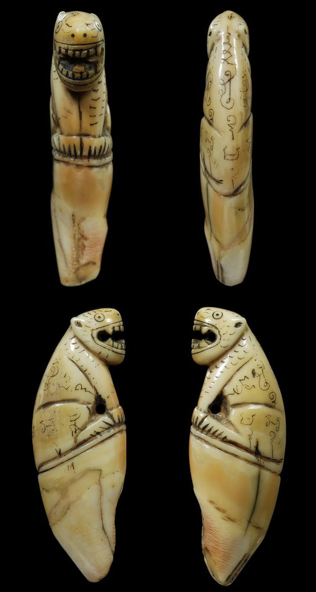 เสือหลวงพ่อนก วัดสังกะสี ดีกรีที่ ๒