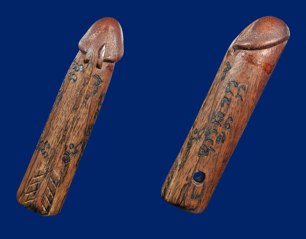 ปลัดขิกศรนารายณ์ หลวงพ่อสนิท วัดลำบัวลอย