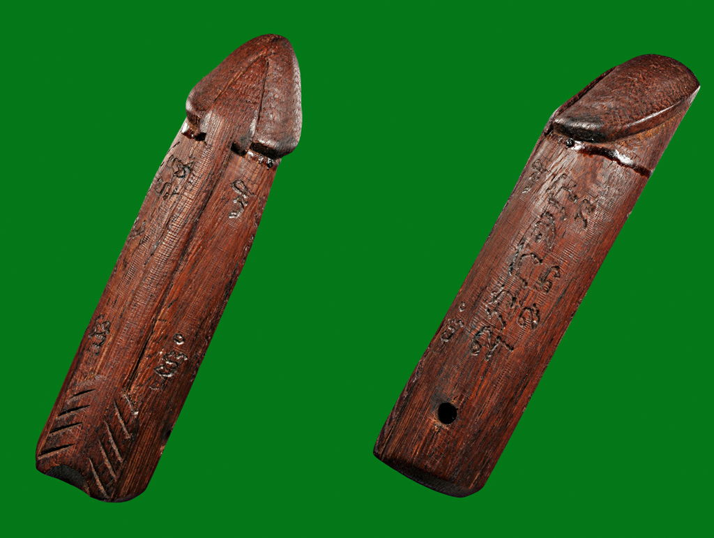 ปลัดขิกศรนารายณ์ หลวงพ่อสนิท วัดลำบัวลอย องค์๓