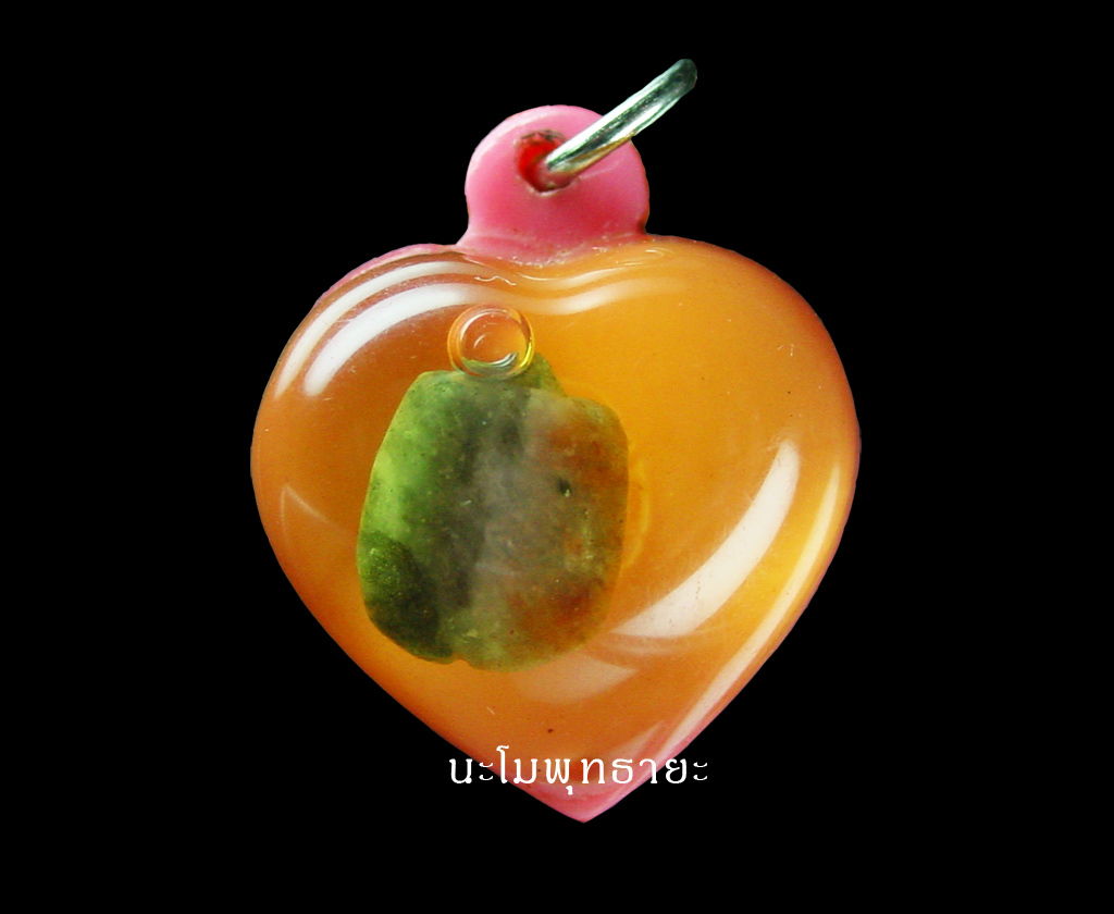 เต่าเรือน(สาริกา) เลี่ยมเดิม ล.พ.สนิท วัดลําบัวลอย