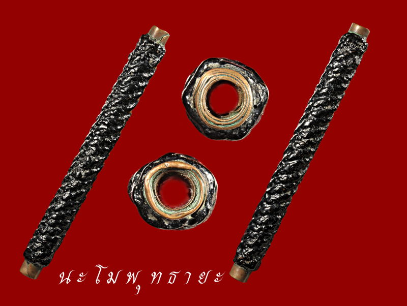 ตะกรุดโสฬสมหามงคล หลวงปู่กลิ่น วัดสะพานสูง (ดีกรีรองแชมป์)