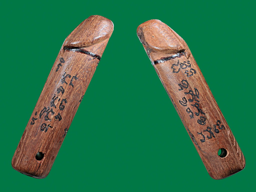 ปลัดขิกศรนารายณ์ หลวงพ่อสนิท วัดลำบัวลอย ๕