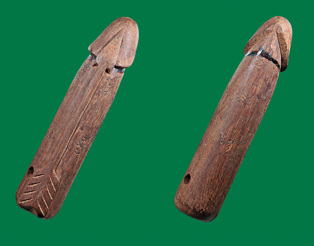 ปลัดขิกศรนารายณ์ หลวงปู่สนิท วัดลำบัวลอย ๗