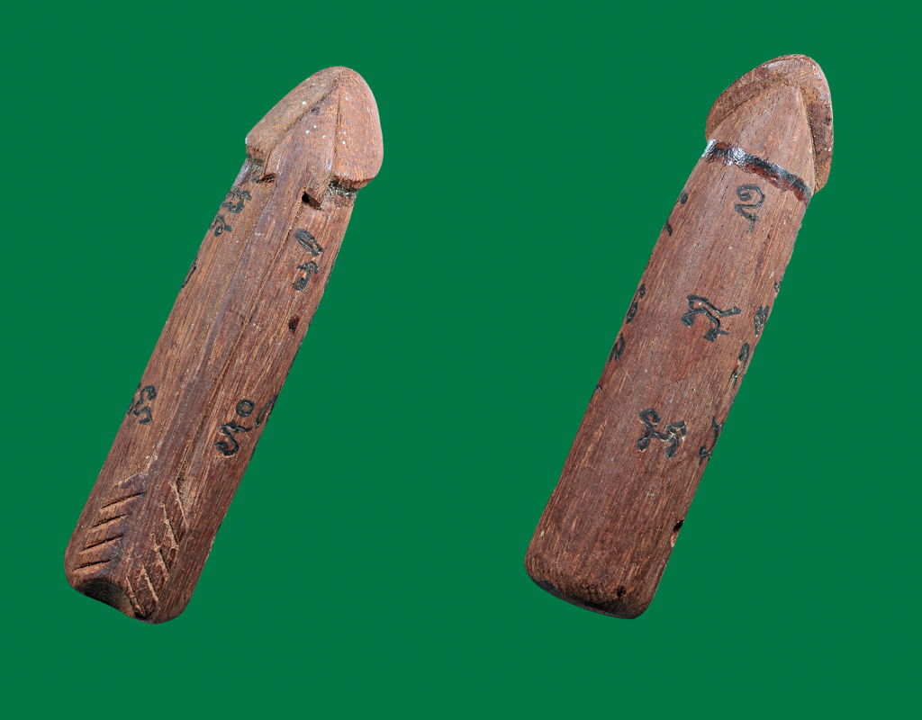 ปลัดขิกศรนารายณ์ หลวงพ่อสนิท วัดลำบัวลอย ๘