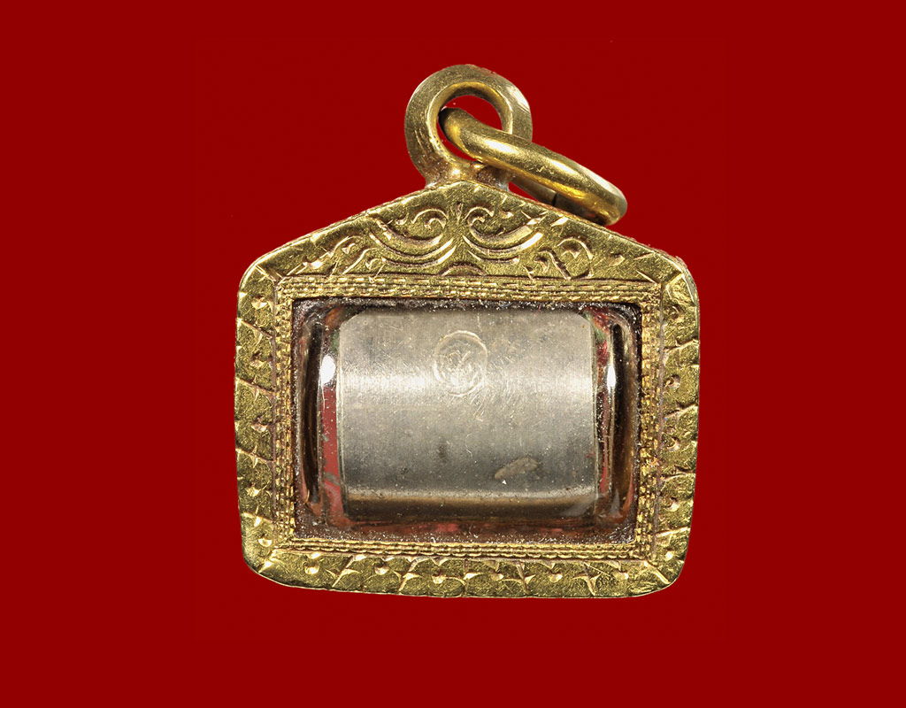 ตะกรุดลูกอม หลวงพ่อหยอด (รุ่นแรก)