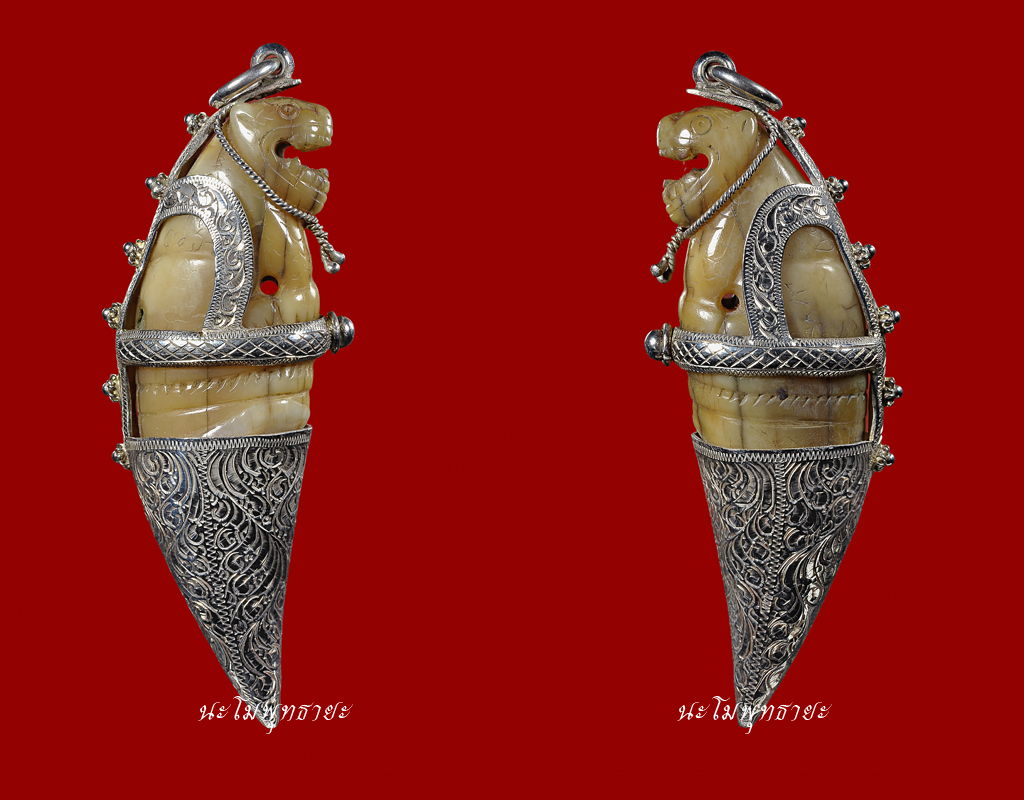 เสือหลวงพ่อนก วัดสังกะสี สมุทรปราการ