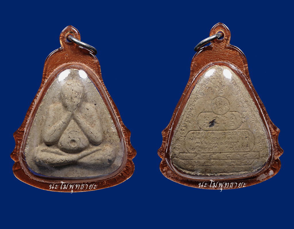 พระปิดตาจตุรพิธพรชัย วัดเขาใหญ่ เลี่ยมเดิมๆ#๔