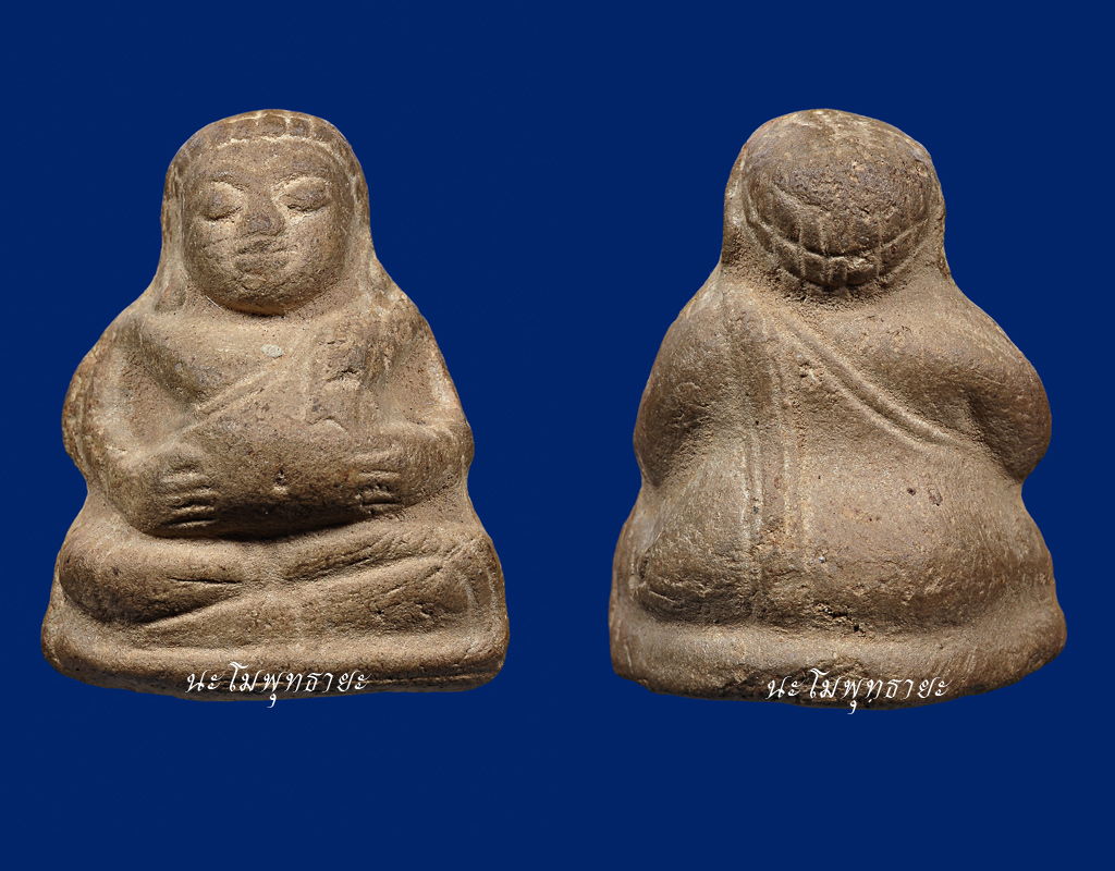 พระสังกัจจายณ์เนื้อพระสรรค์ หลวงพ่อกวย วัดโฆสิตาราม