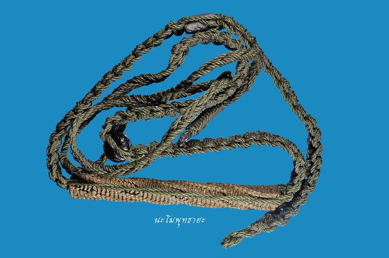 ตะกรุดโทนหลวงพ่อสุด วัดกาหลง ยุคแรก เส้นที่2