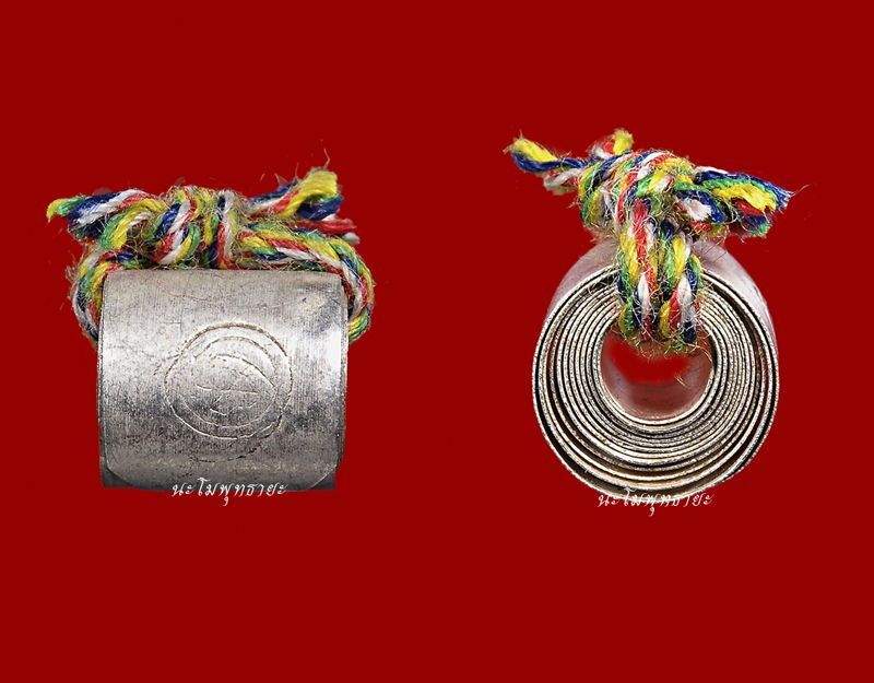 ตะกรุดลูกอมหัวใจโลกธาตุ หลวงพ่อหยอด วัดแก้วเจริญ รุ่น1 โค๊ดเฑาะว์หนีบ #2