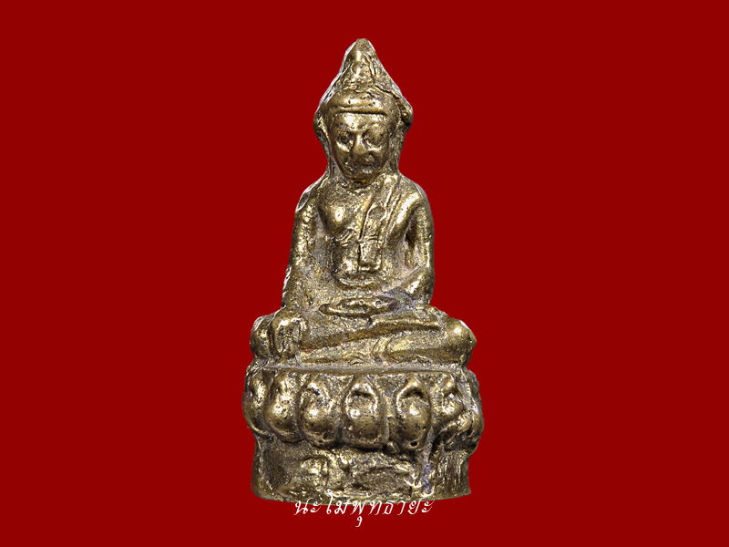 พระกริ่งเสริมดวง หลวงปู่สนิท พิมพ์นำฤกษ์ หน้าอู่ทอง พิธีเสาร์ 5 ปี 2518