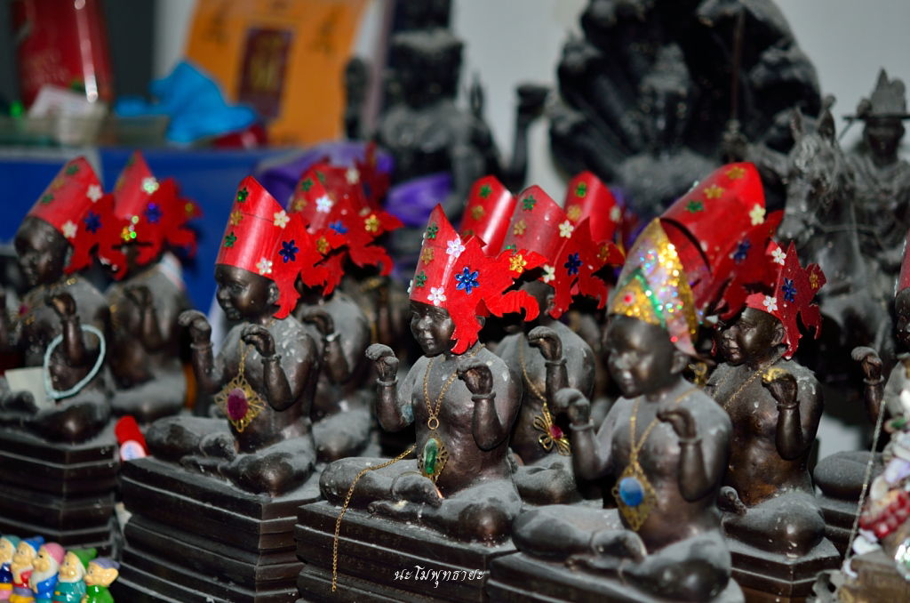 กองทัพกุมารทอง อ.อภิชาติ ชินะโชติ