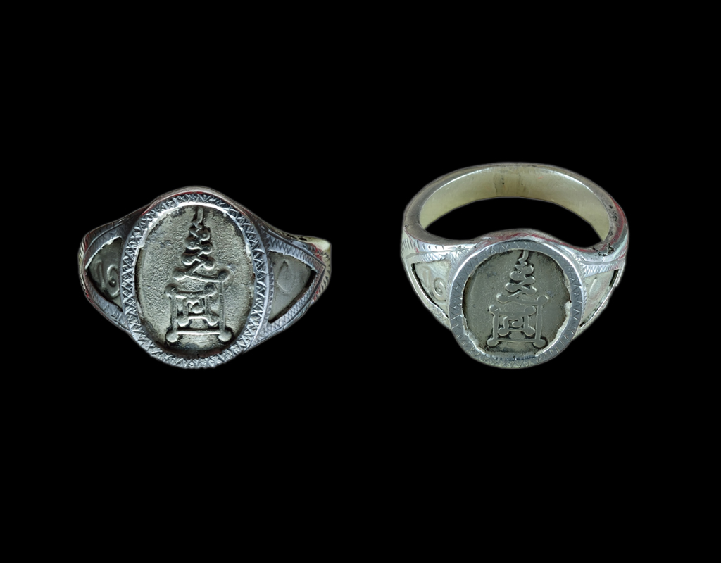 แหวนรุ่น ๒ หลวงพ่อกวย ยันต์นะตัวเมีย