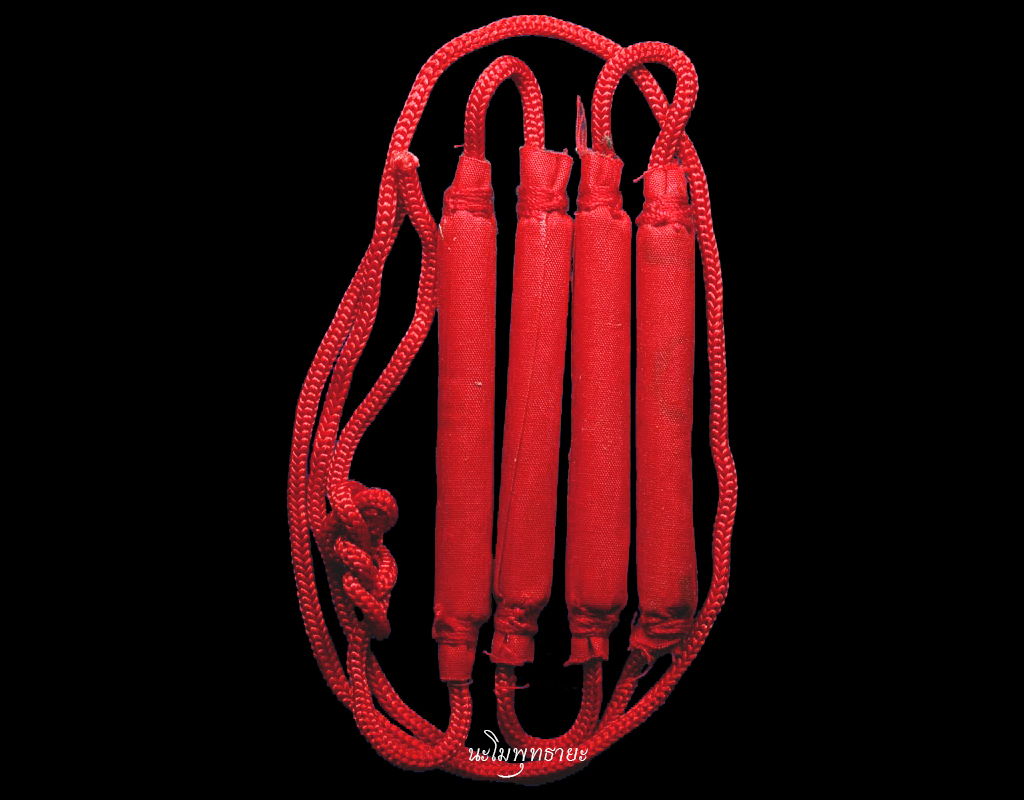 ตะกรุดมหาอุตม์ พิชัยสงคราม อาจารย์ชุม ไชยคีรี ๔ ดอก ชุดที่ ๒