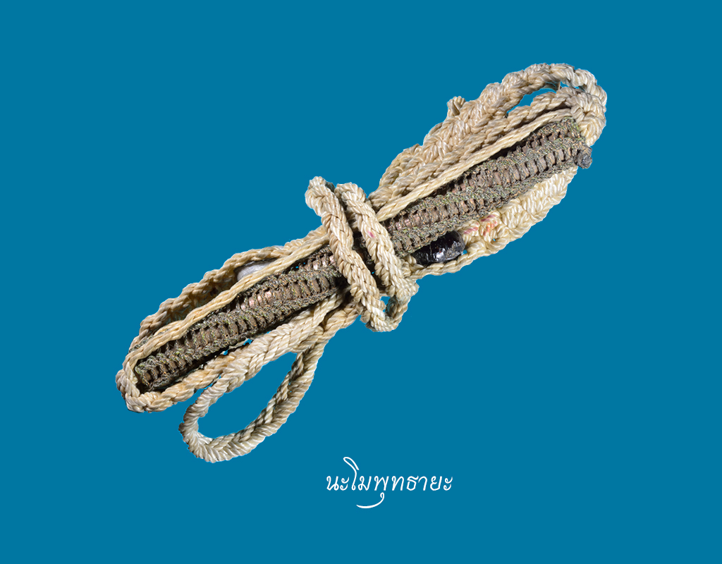 ตะกรุดโทนตี๋ใหญ่ หลวงปู่สุด วัดกาหลง